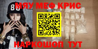 прущая мука Туймазы