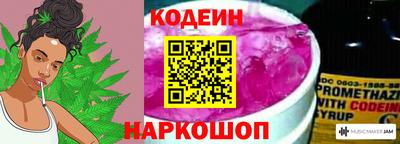 прущая мука Туймазы