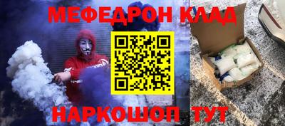 бутират Тулун