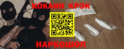 бутират Тулун