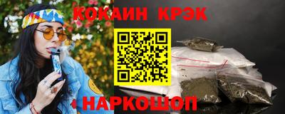 прущая мука Туймазы