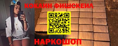 бутират Тулун