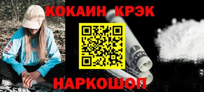 бутират Тулун