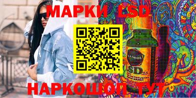 меф Тула