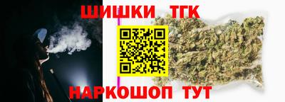 прущая мука Туймазы