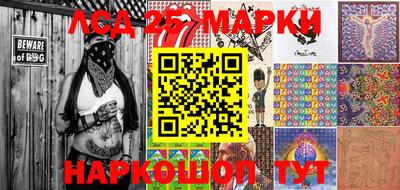 прущая мука Туймазы