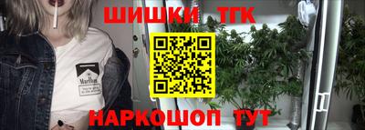прущая мука Туймазы