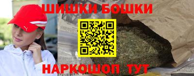 бутират Тулун