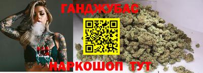 меф Тула