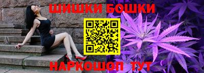 бутират Тулун