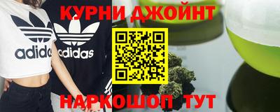 прущая мука Туймазы