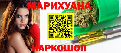прущая мука Туймазы