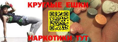 прущая мука Туймазы