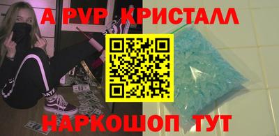 прущая мука Туймазы