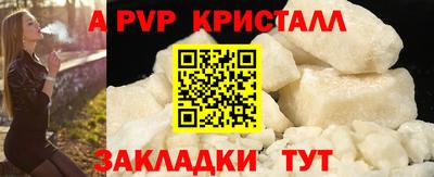 бутират Тулун