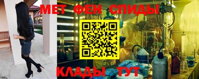 прущая мука Туймазы