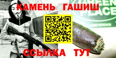 прущая мука Туймазы