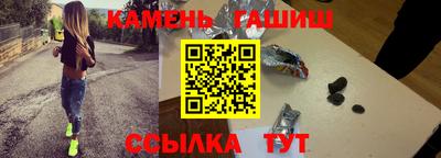меф Тула
