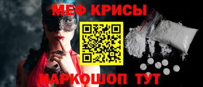бутират Тулун