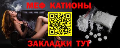 прущая мука Туймазы