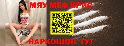 прущая мука Туймазы